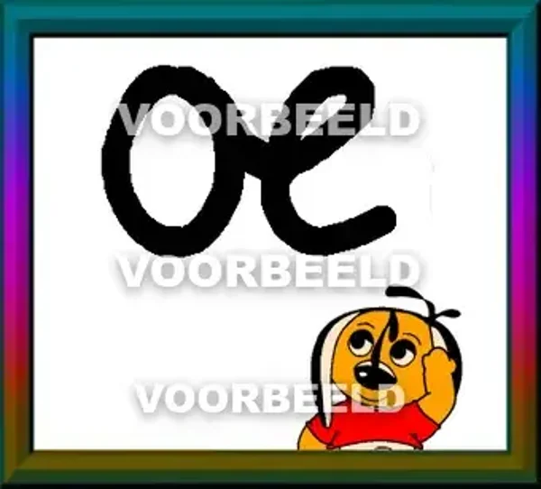 Oe