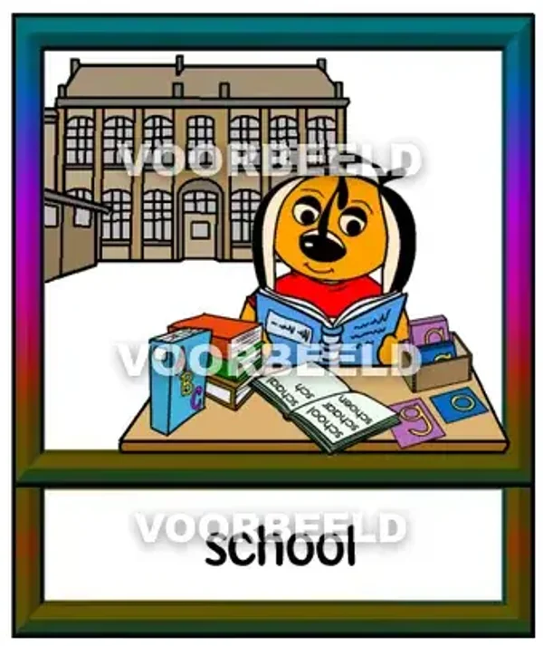 School 2