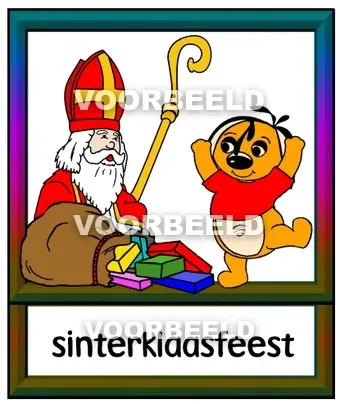 Sinterklaasfeest