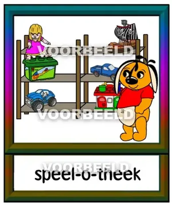 Speel o theek