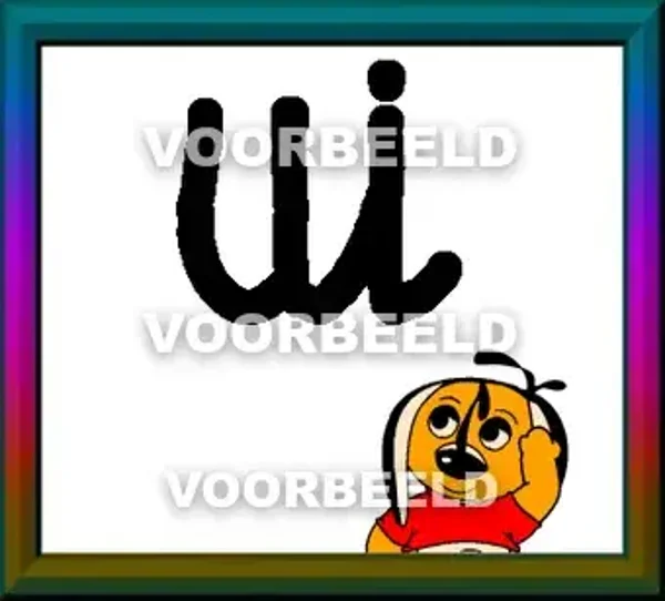 Ui