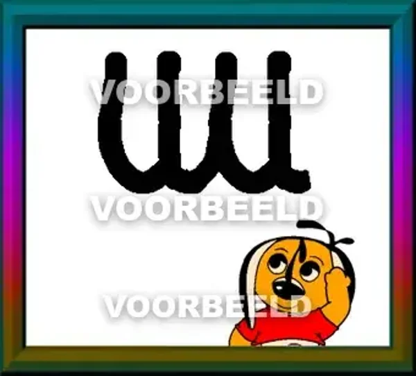 Uu