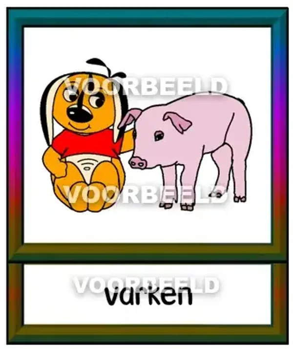 Varken