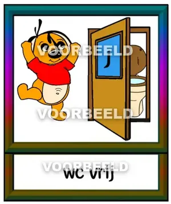 Wc vrij jongens