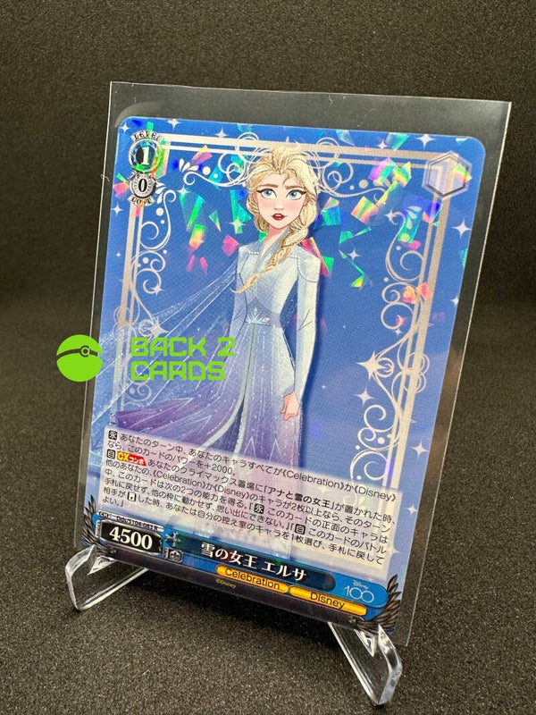 Weiss Schwarz Elsa R Disney 100 Dds/S104-083 R