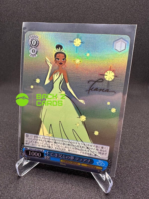 Weiss Schwarz Tiana SR Disney 100 Dds/S104-088S SR