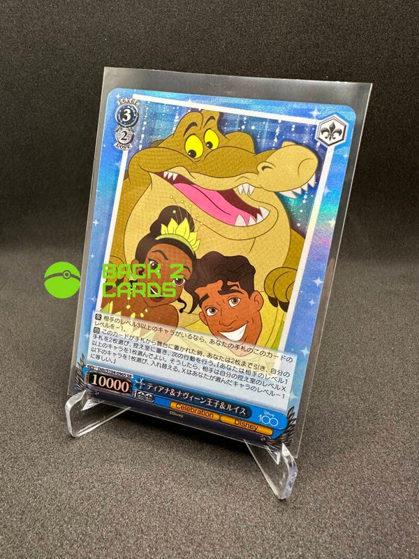 Weiss Schwarz Tiana & Prince Naveen & Lewis SR Disney 100 Dds/S104-096S SR