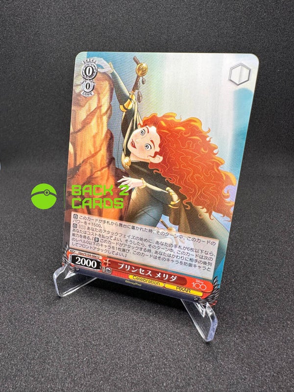 Weiss Schwarz Merida U Disney 100 Dpx/S104-066 U