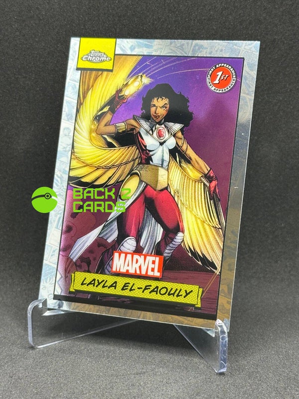 Layla El-Faouly No. 121