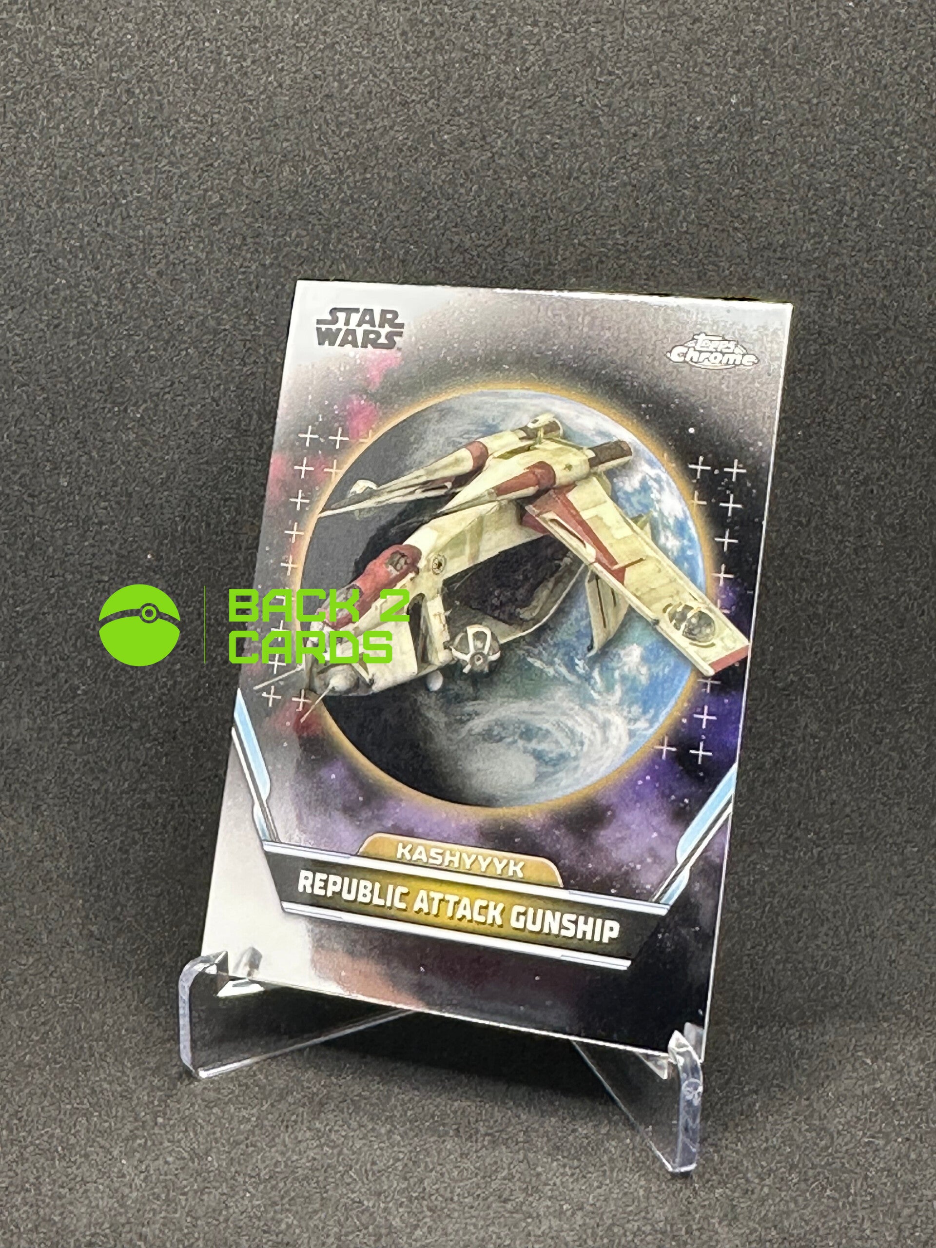 Republic Attack Gunship #5 Base