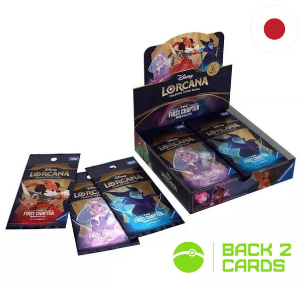 Disney Lorcana "The First Chapter" Display - Japanisch (16 Booster)