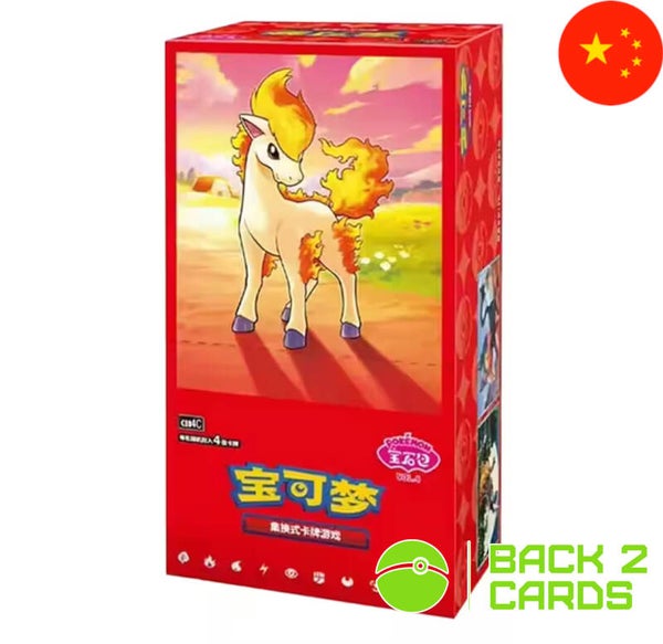 Pokémon Gem Pack Vol. 4 Display - CBB4C- Chinesisch