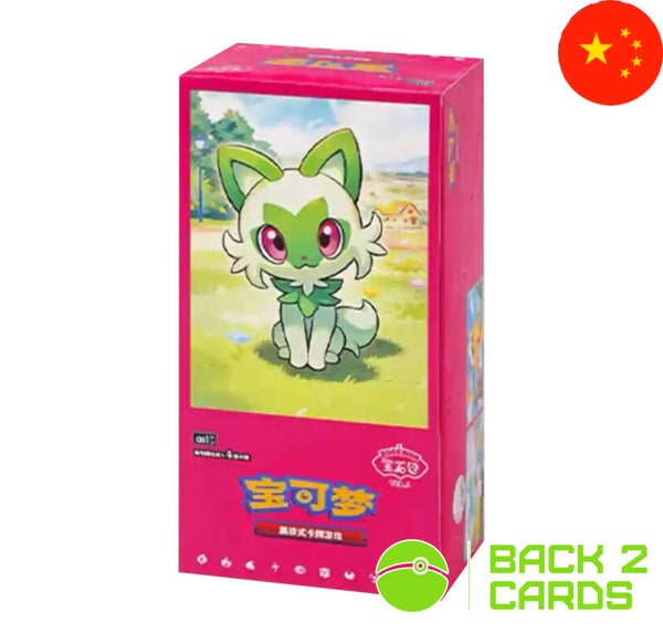 Pokémon Gem Pack Vol. 1 Display - CBB1C - Chinesisch