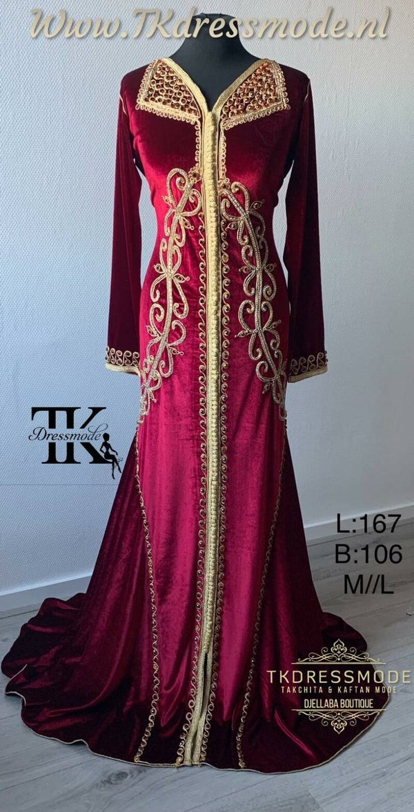 Mermaid Dress ( Mubra, Velvet )