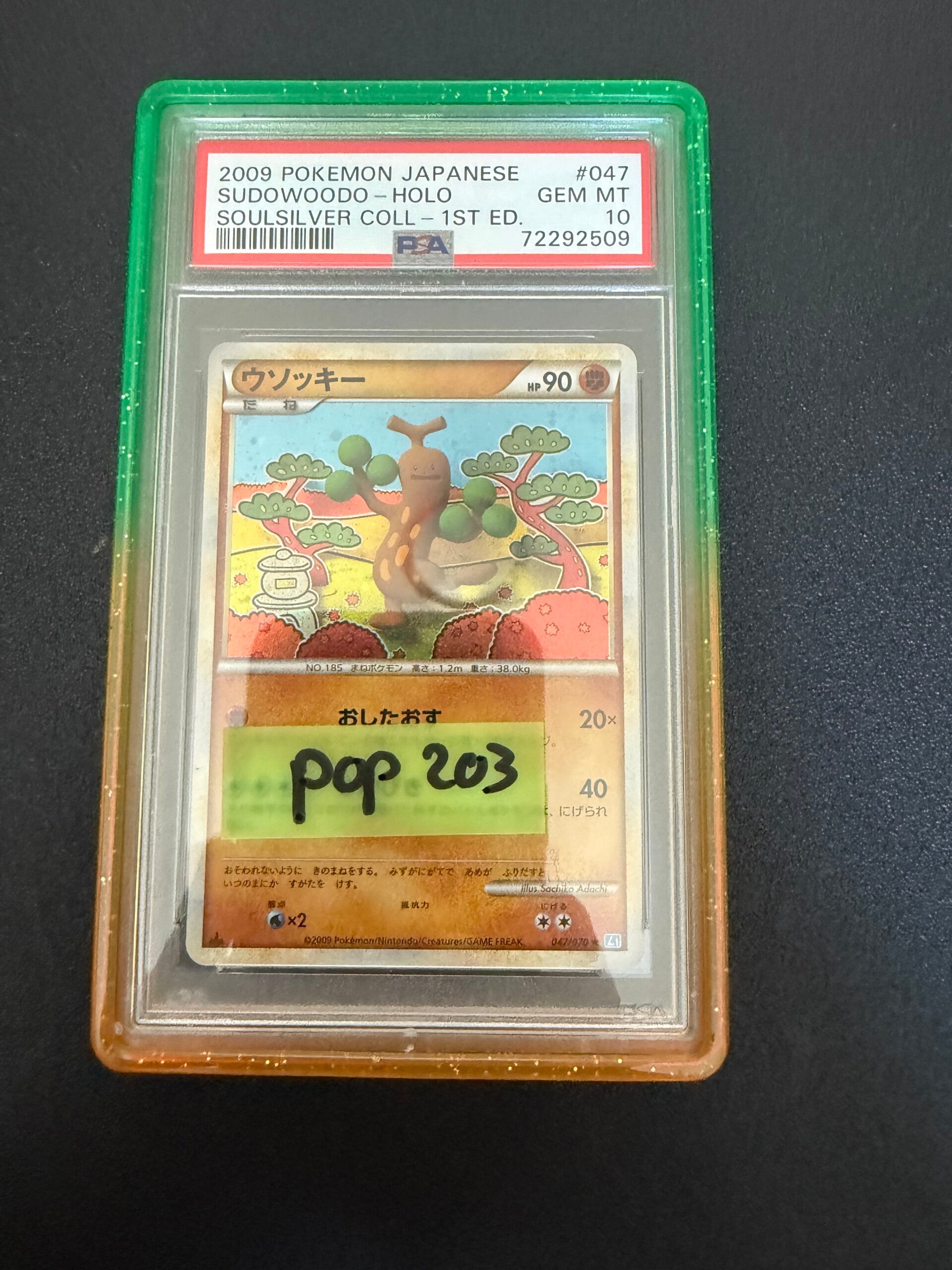 2009 POKEMON JAPANESE #047 SUDOWOODO - HOLO PSA10 (cert 72292509) +Gaurd