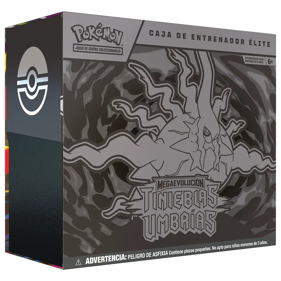 Pitch Black Elite Trainer Box
