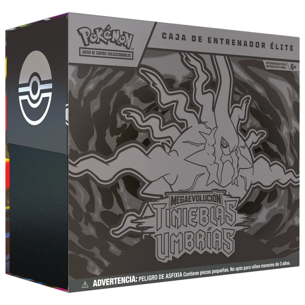 Pitch Black Elite Trainer Box