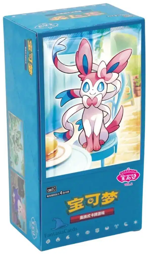 Gem Pack Volume 2 Simplified Chinese Booster Box