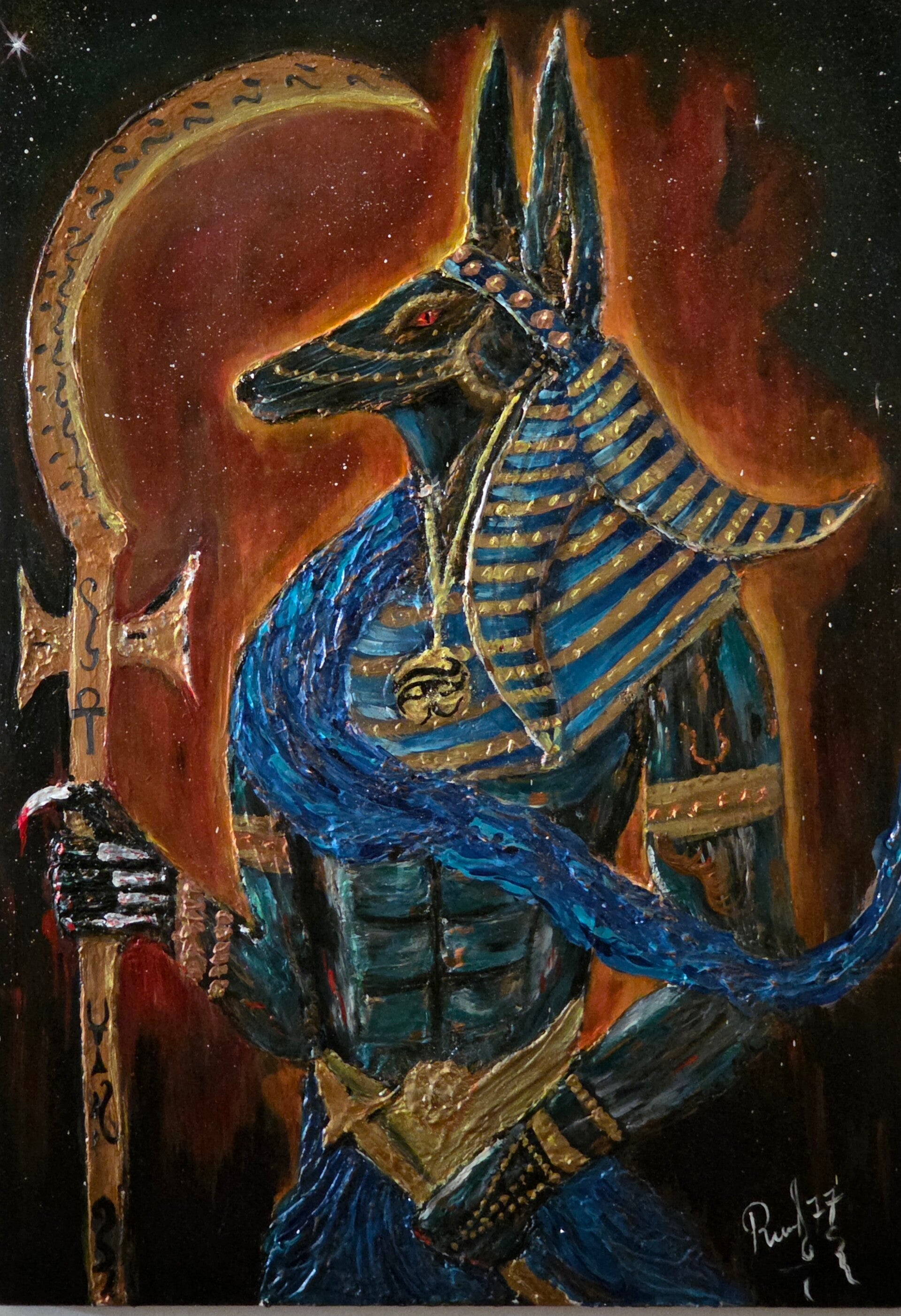 El guardián