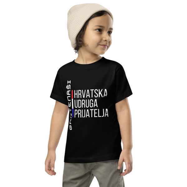 Dječije majice• HUP Gartenaši •