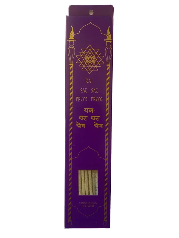 Vrindaban Flower