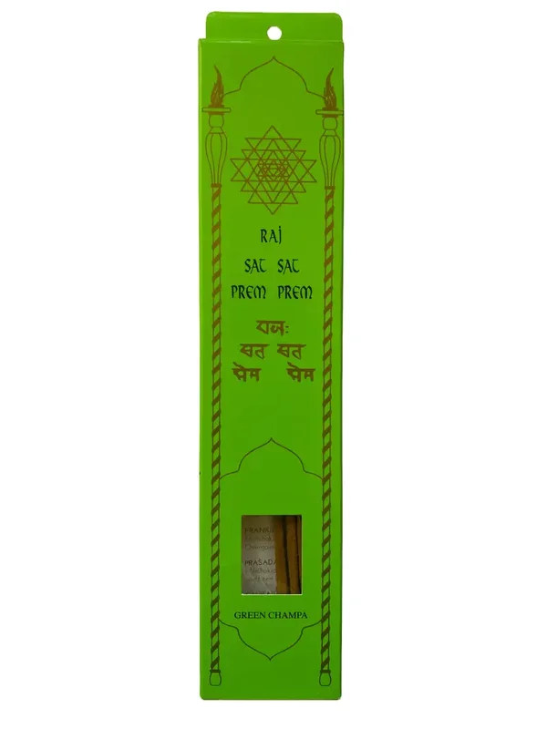 Green Champa