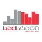 საგადასახადო დავა