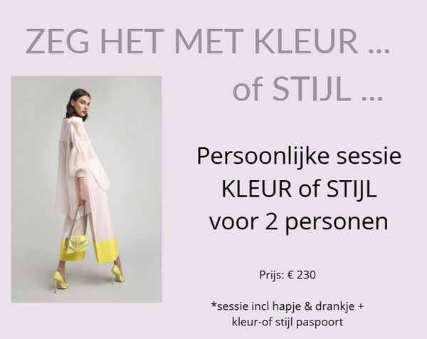 Cadeaubon Persoonlijk arrangement - 2p