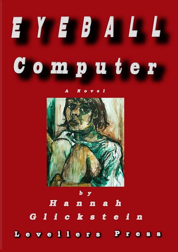 Eyeball Computer by Hannah Glickstein