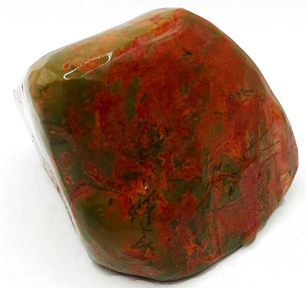 Freak Rock (FR 20)
