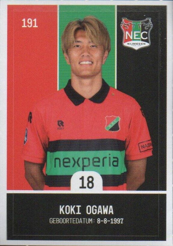 #191: Koki Ogawa (NEC Nijmegen) - Plus Eredivisie 2025/2026