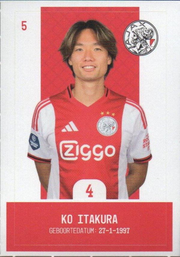 #5: Ko Itakura (Ajax) - Plus Eredivisie 2025/2026