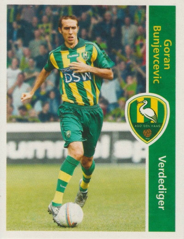 #6: Goran Bunjevcevic (ADO Den Haag) - Plus Eredivisie 2006/2007