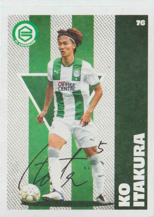#76: Ko Itakura (FC Groningen)