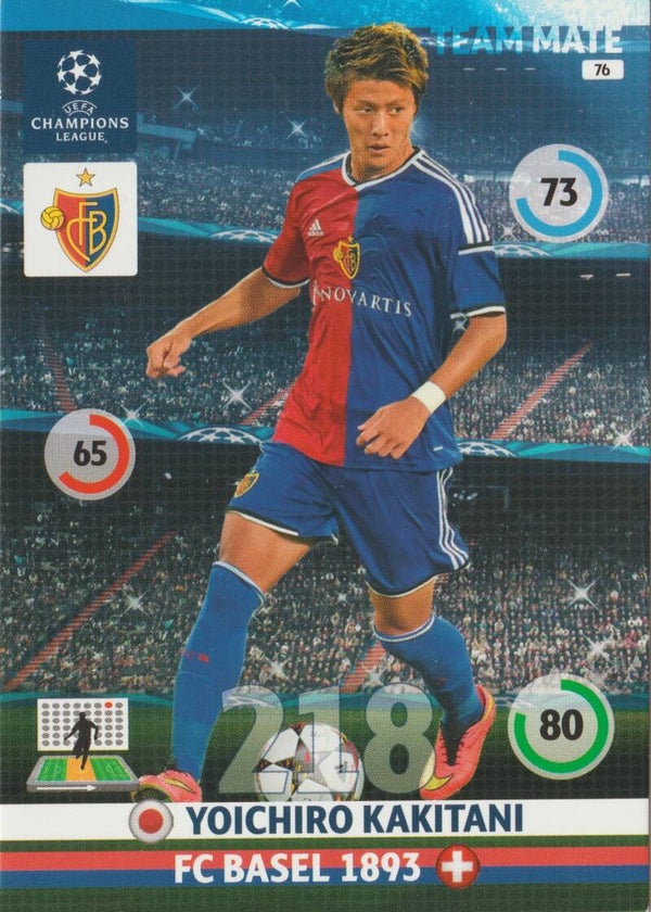 #76: Yoichiro Kakitani (FC Basel 1893) PANINI ADRENALYN XL CL 2014-2015