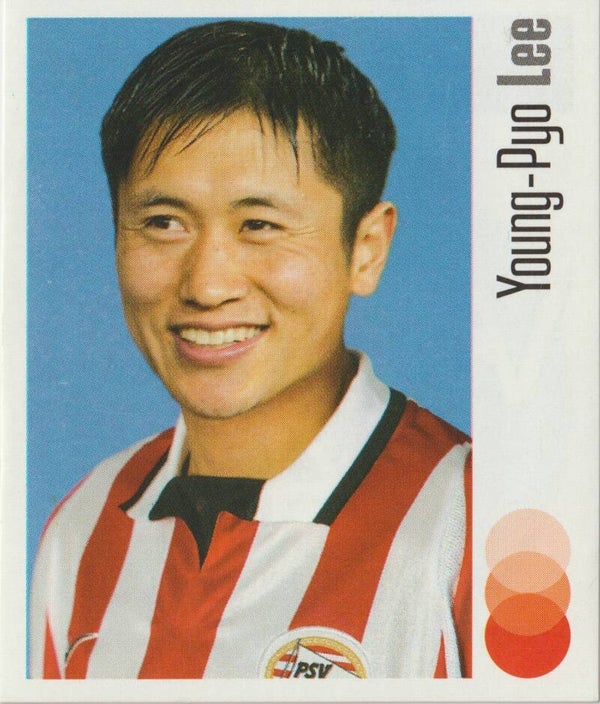 Panini Voetbal 04 - #7: Young-Pyo Lee (PSV Eindhoven)