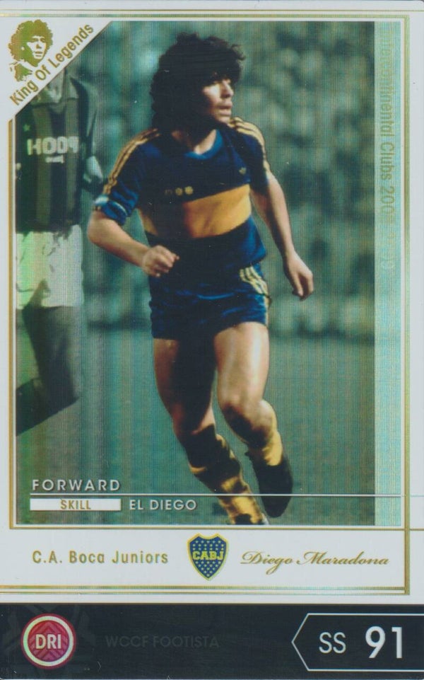 Diego Maradona - Panini WCCF FOOTISTA ~ INTERCONTINENTAL CLUBS 2008-2009