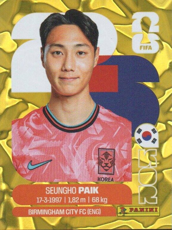 #KOR 14: Seungho Paik (South Korea) - Panini FIFA World Cup 2026 Canada, USA, Mexico. Gold Flood Crumple Editie