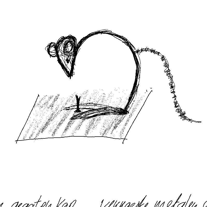 schets van object Cookie mouse