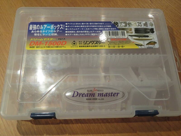 Ringstar Dreammaster DM-1500D