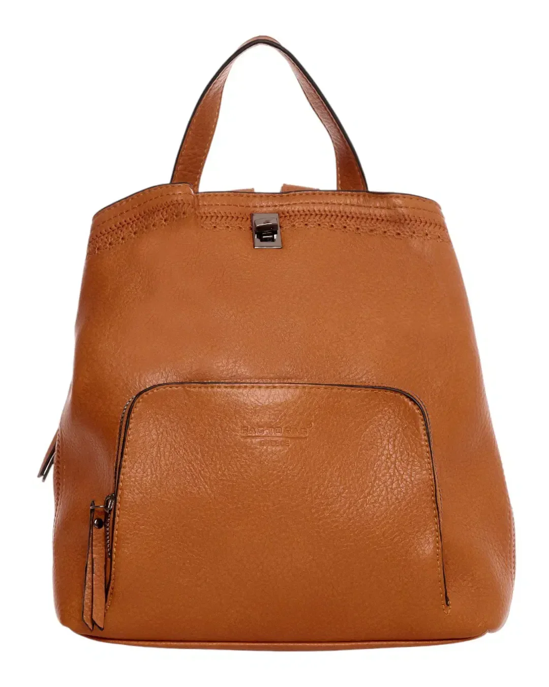 Τσάντα Πλάτης SP2283