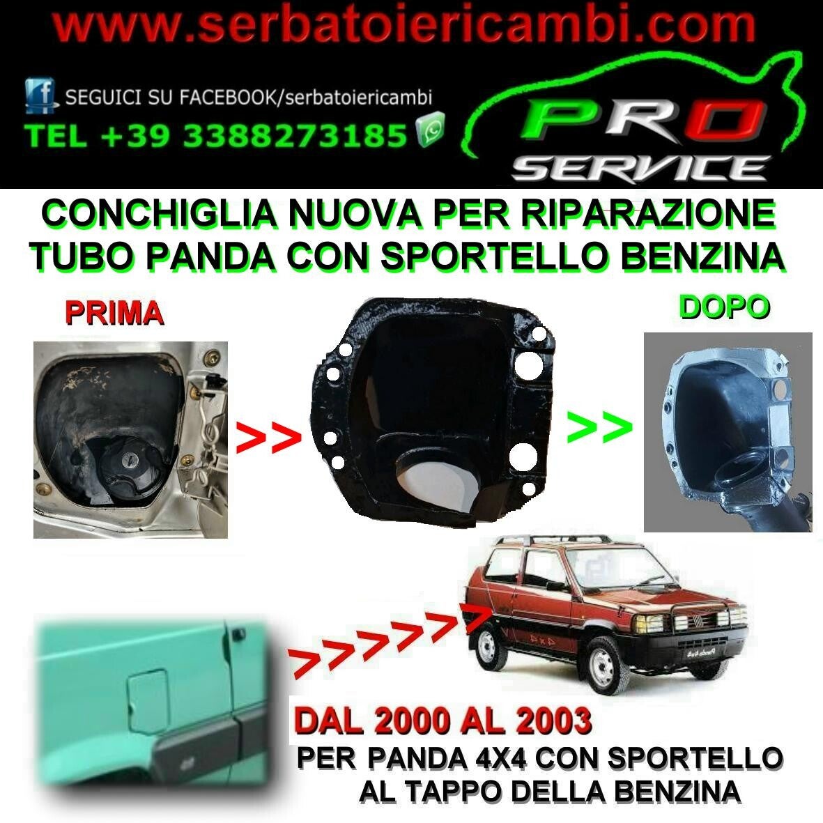 conchiglia in gomma per tubo benzina panda 4x4 2000 2003