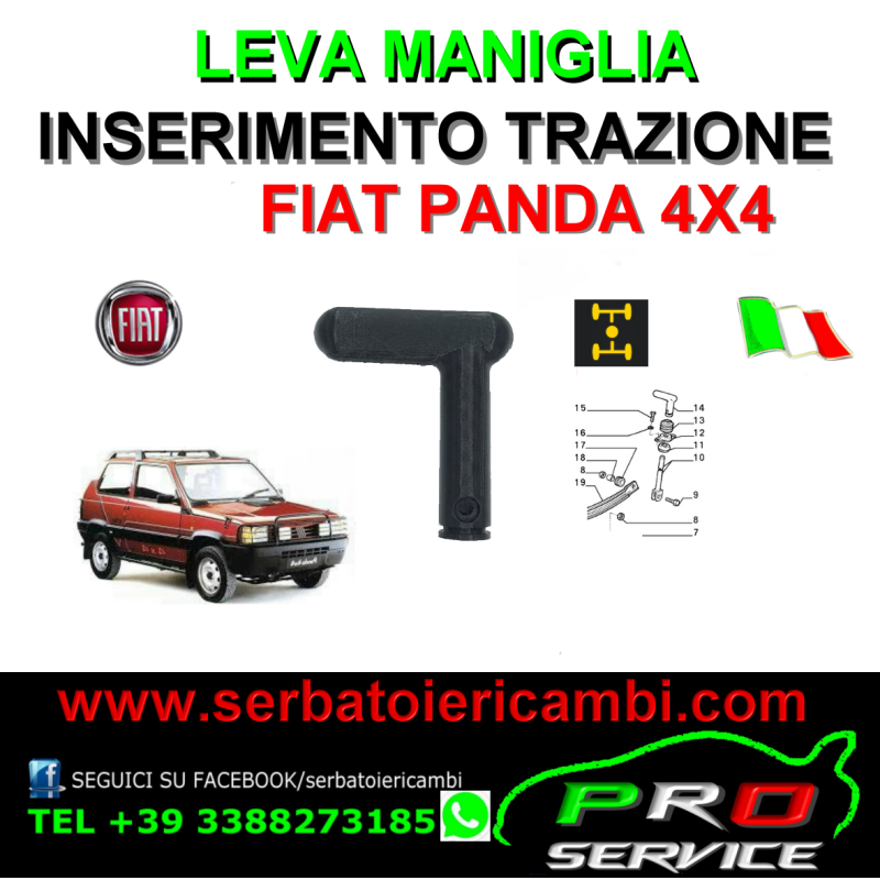 Leva maniglia innesto trazione fiat Panda 4x4 1986 al 2003 cod.5971207