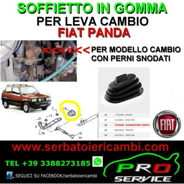 soffietto protezione esterno vano motore per piastra cambio 7704080