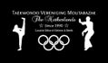 Taekwondo Vereniging Moutarazak