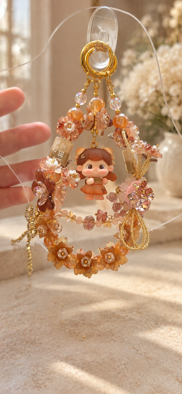Tang Tang Doll Bag Chain – Caramel Blossom