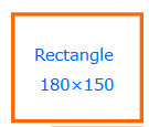 Rectangle Ad — 180 × 150