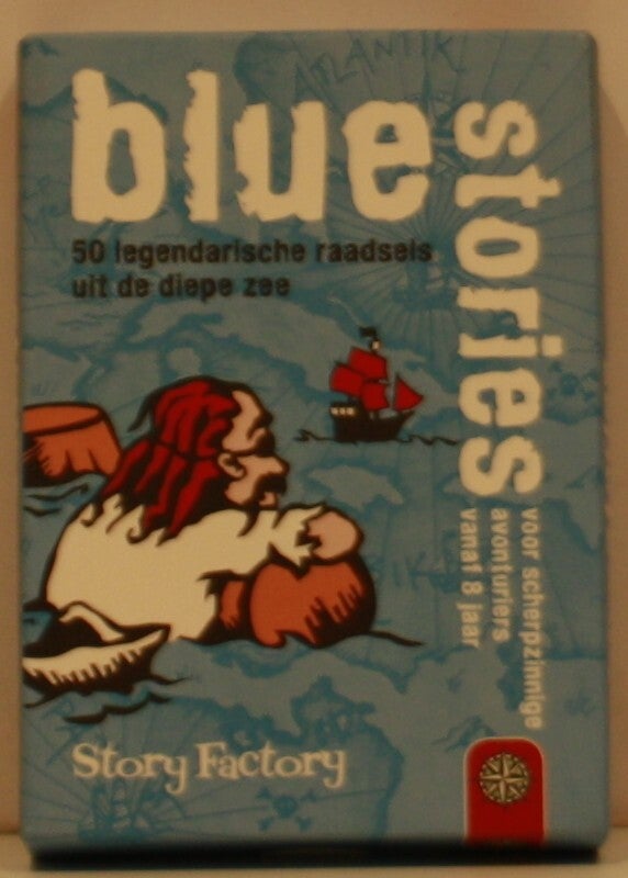 Story Factory Blue stories