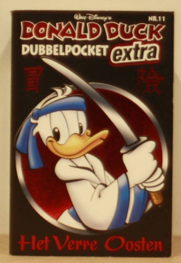 Donald Duck Dubbel pocket extra 11 Het verre Oosten