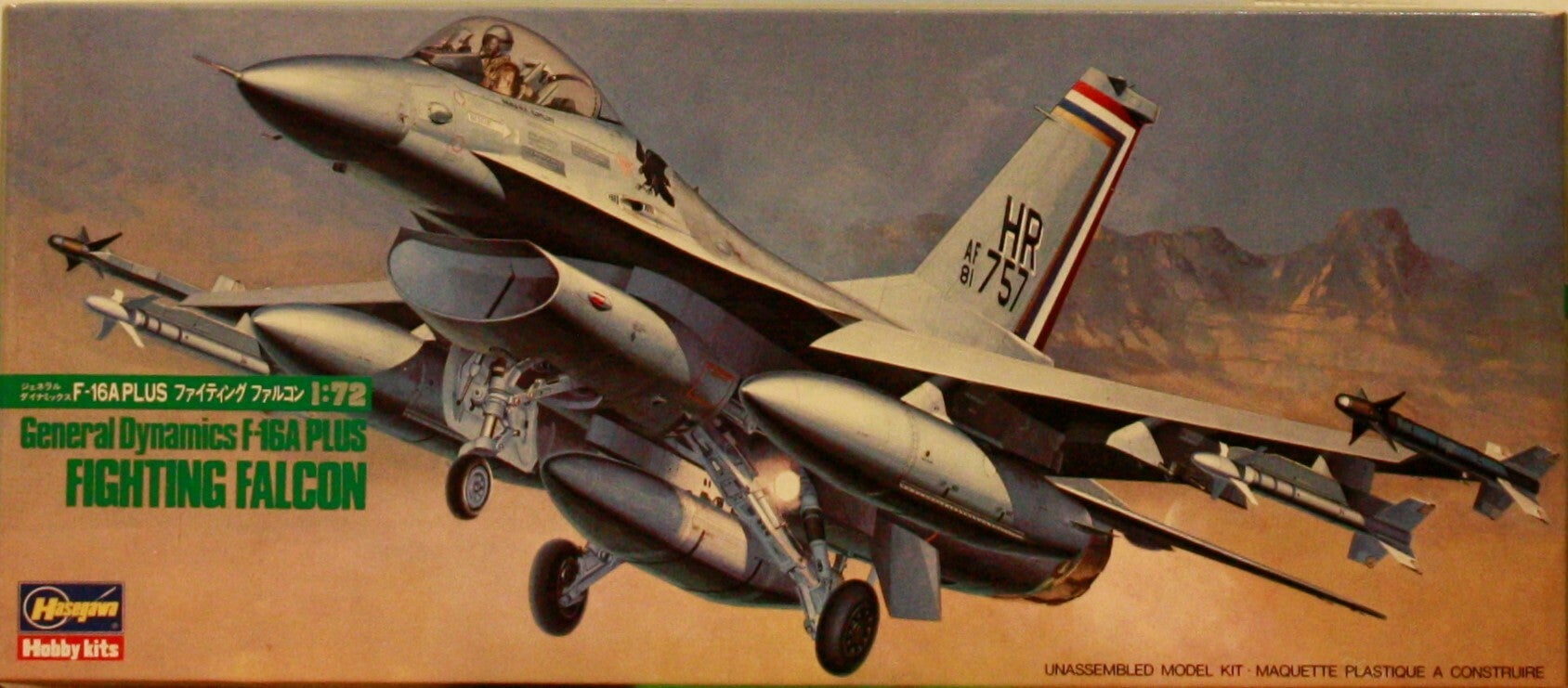 Hasegawa 1/72 Genaral Dynamics F-16A plus